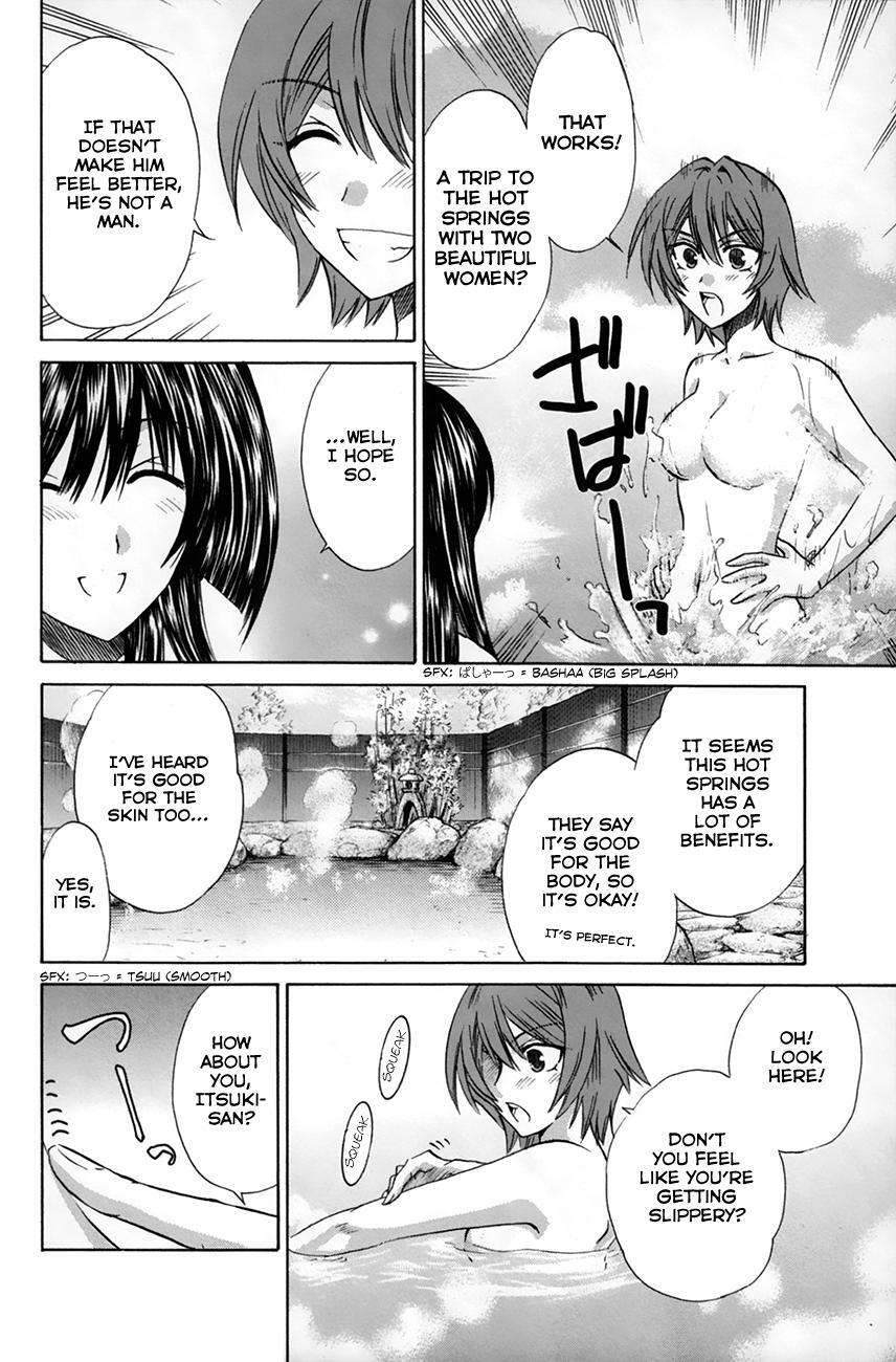 Read Kanade Manga Online