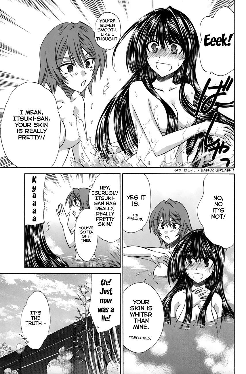 Read Kanade Manga Online