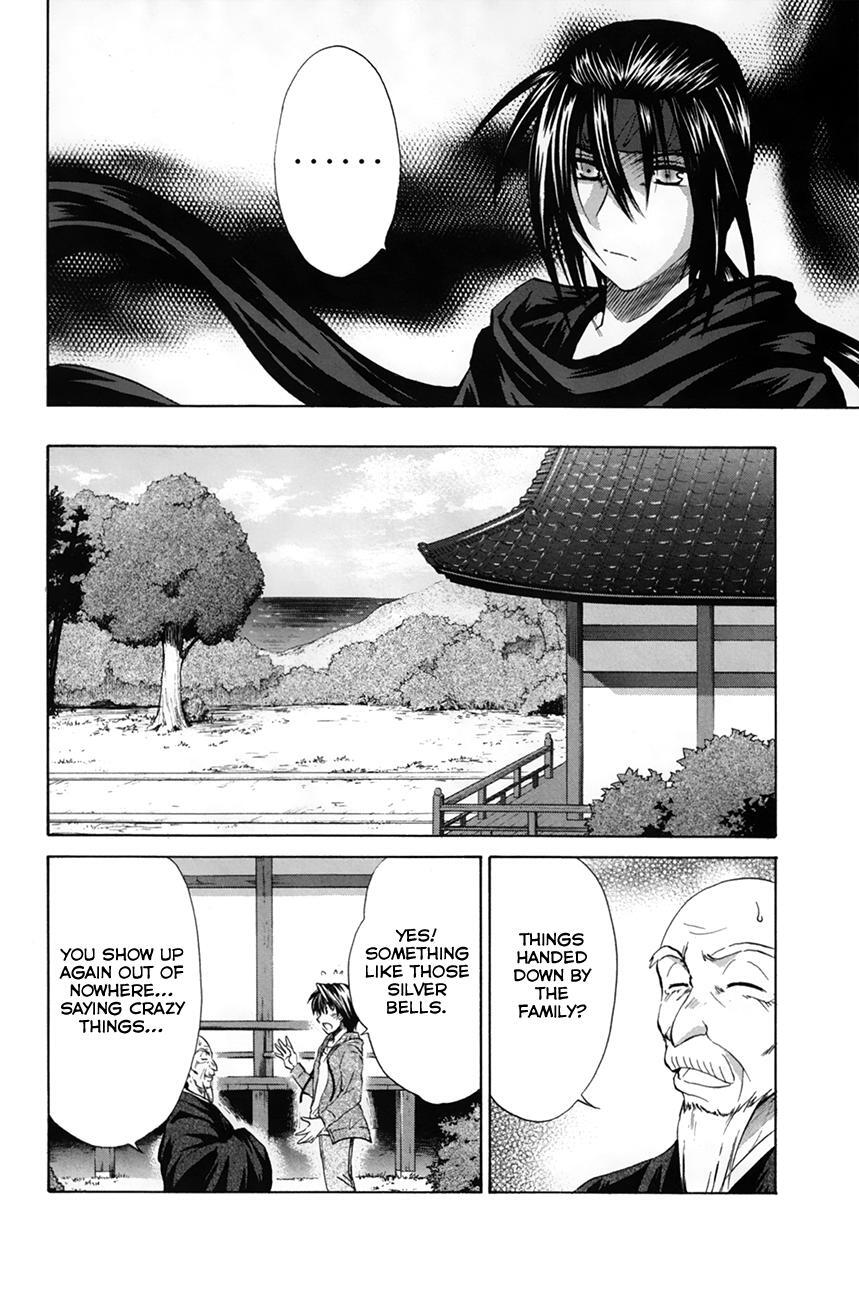 Read Kanade Manga Online