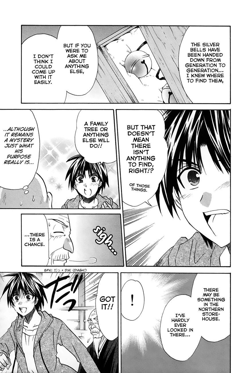 Read Kanade Manga Online