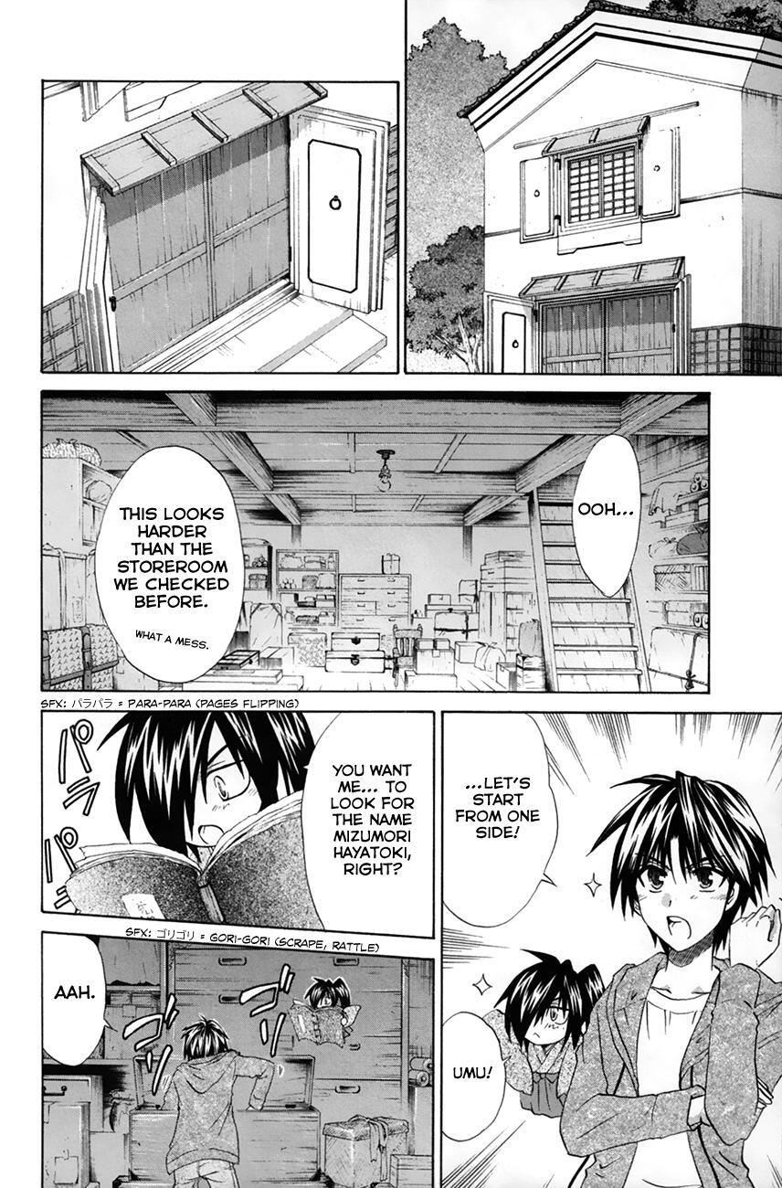Read Kanade Manga Online