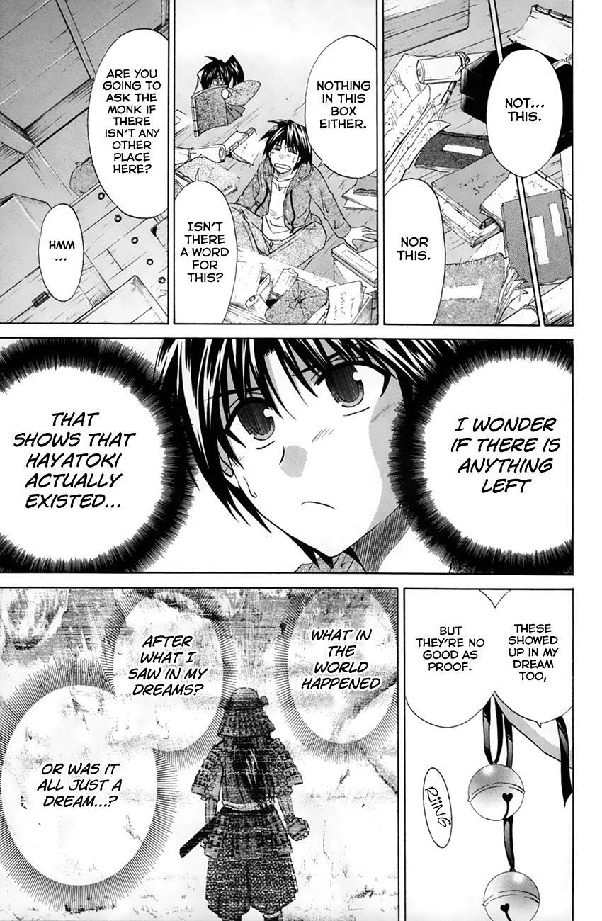 Read Kanade Manga Online