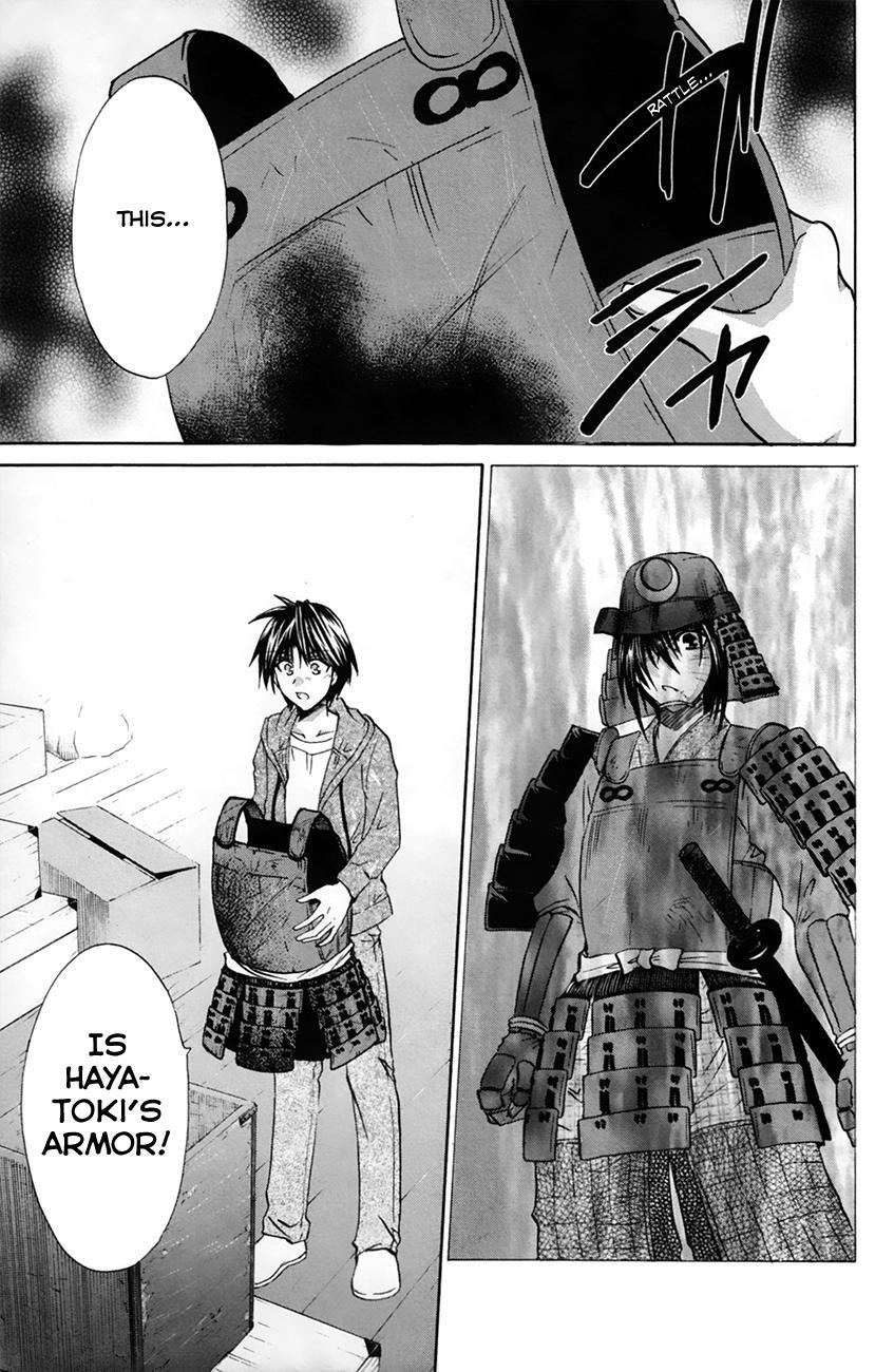 Read Kanade Manga Online