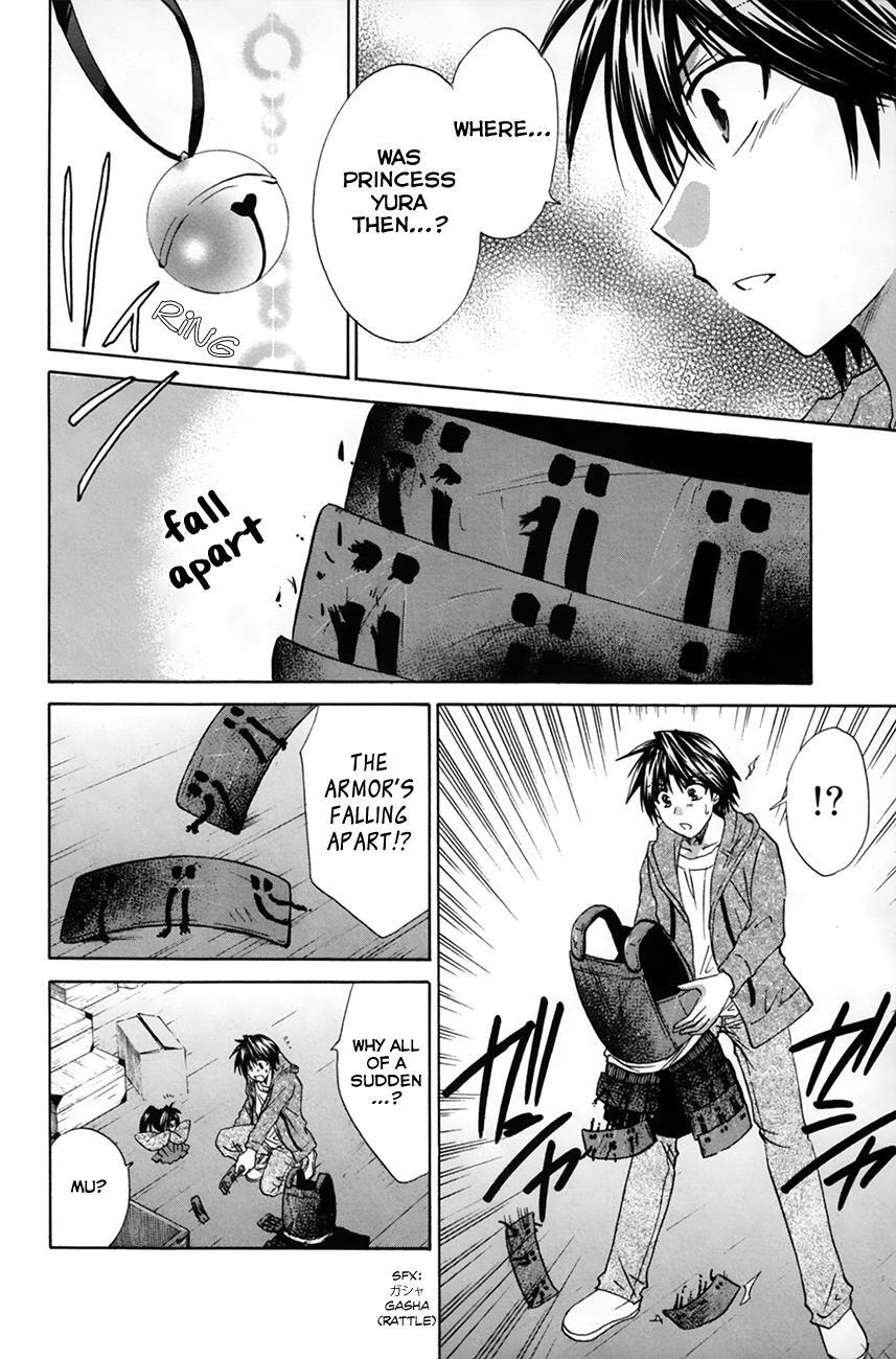 Read Kanade Manga Online