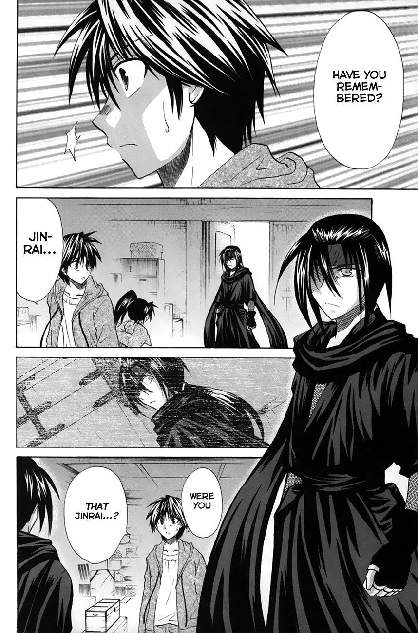 Read Kanade Manga Online