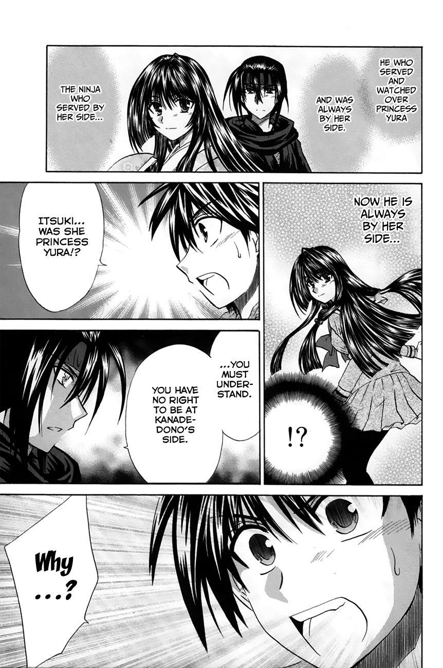 Read Kanade Manga Online