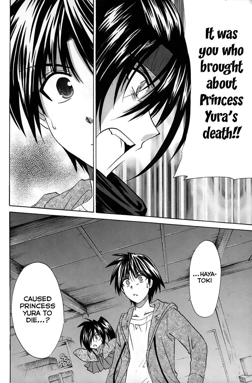 Read Kanade Manga Online