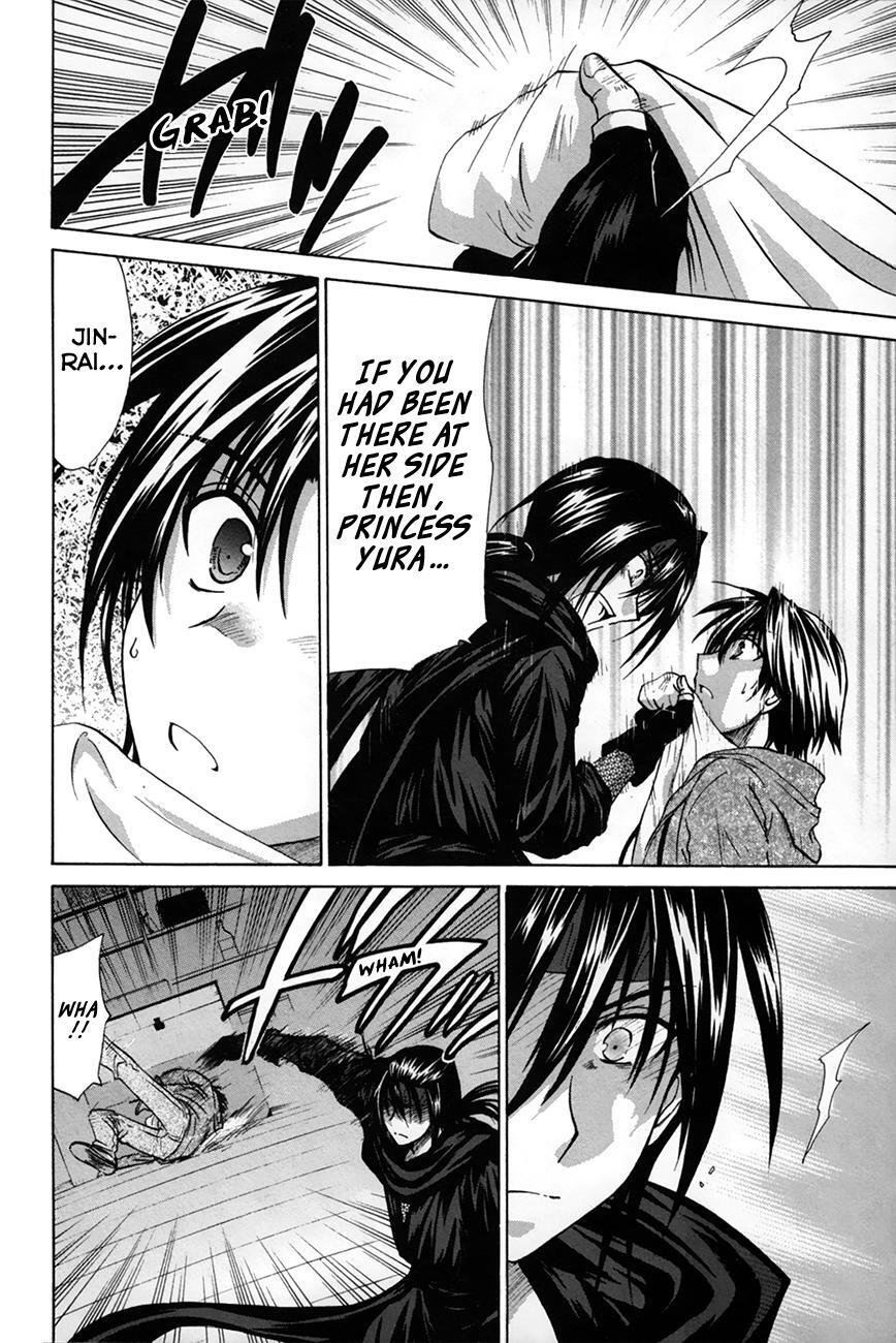 Read Kanade Manga Online