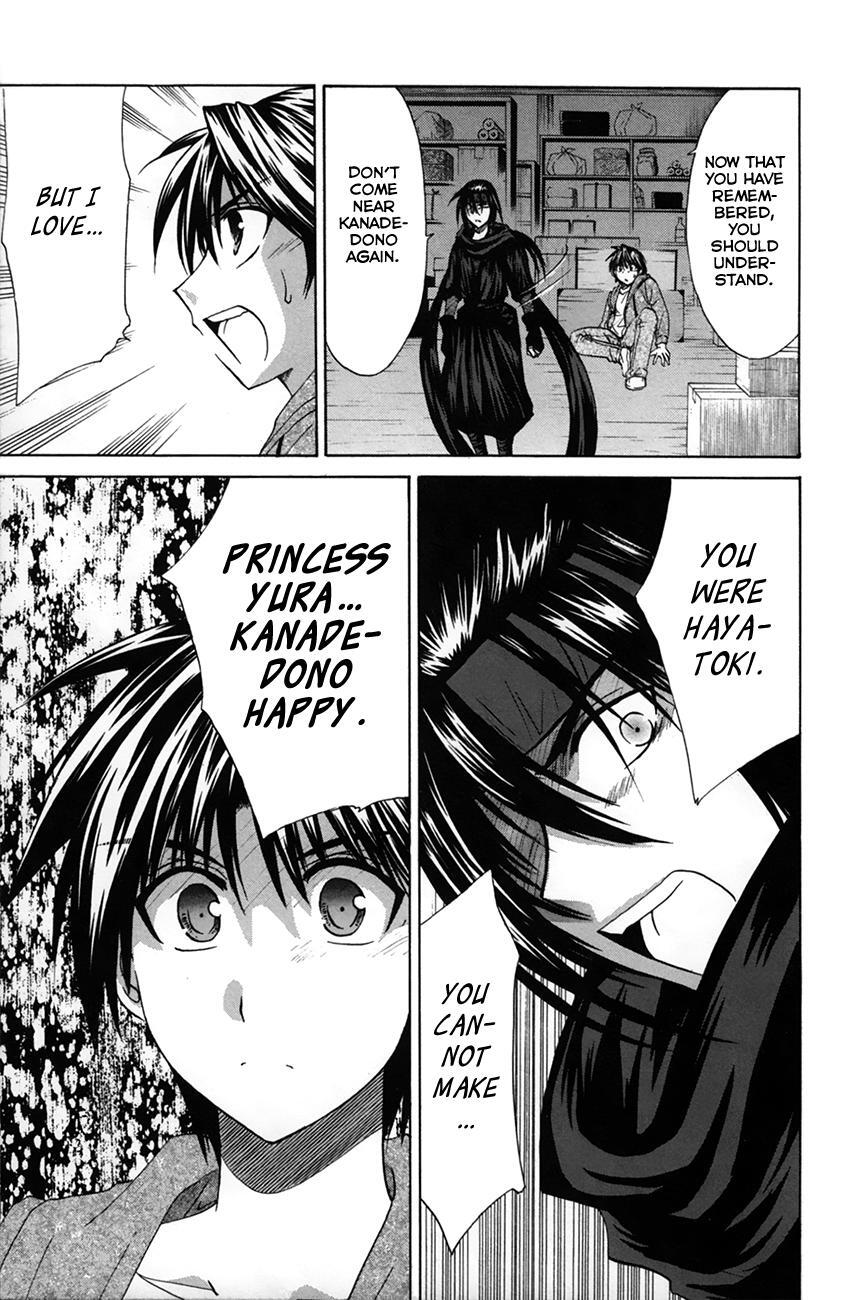 Read Kanade Manga Online