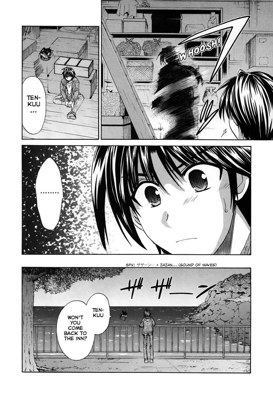 Read Kanade Manga Online