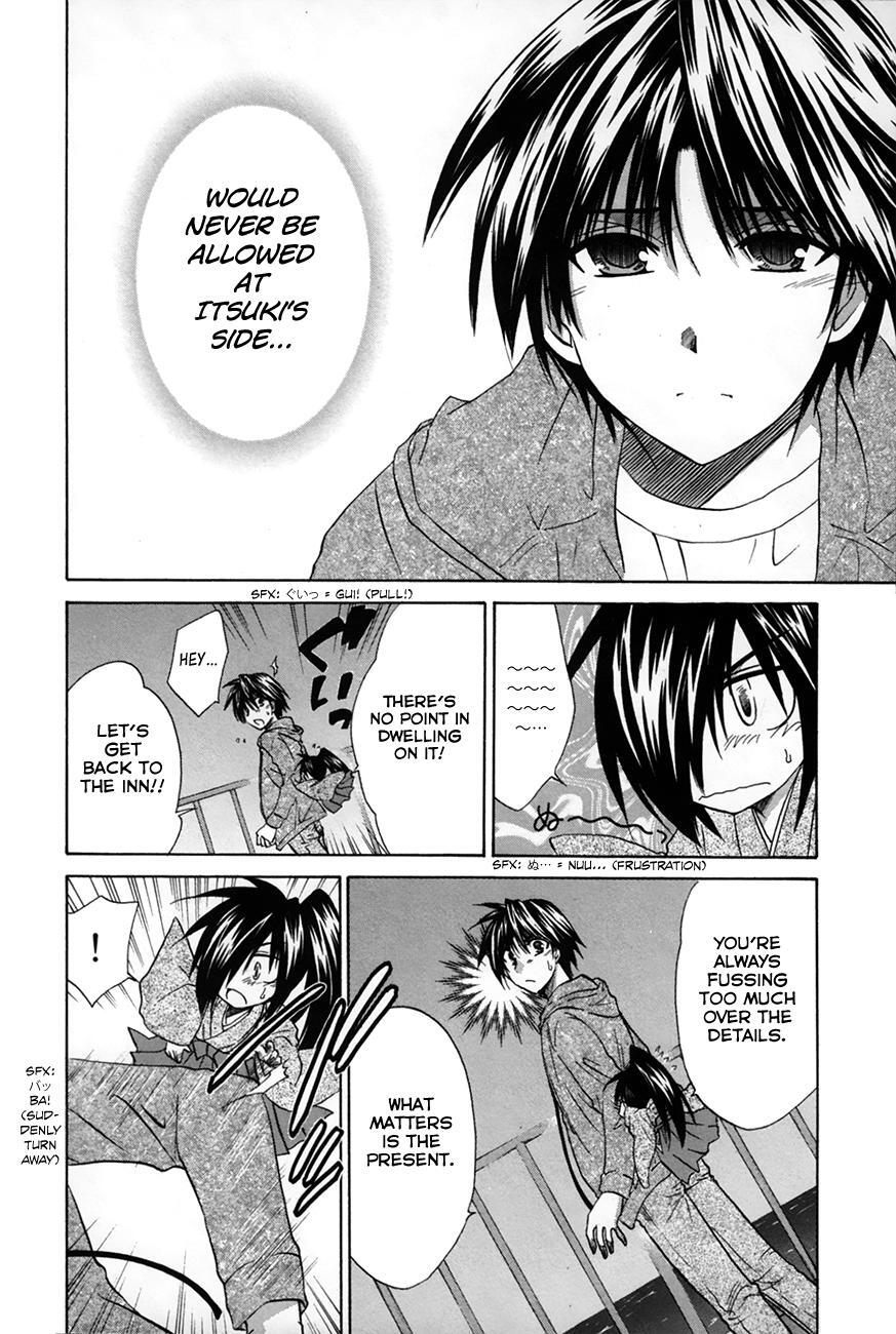 Read Kanade Manga Online