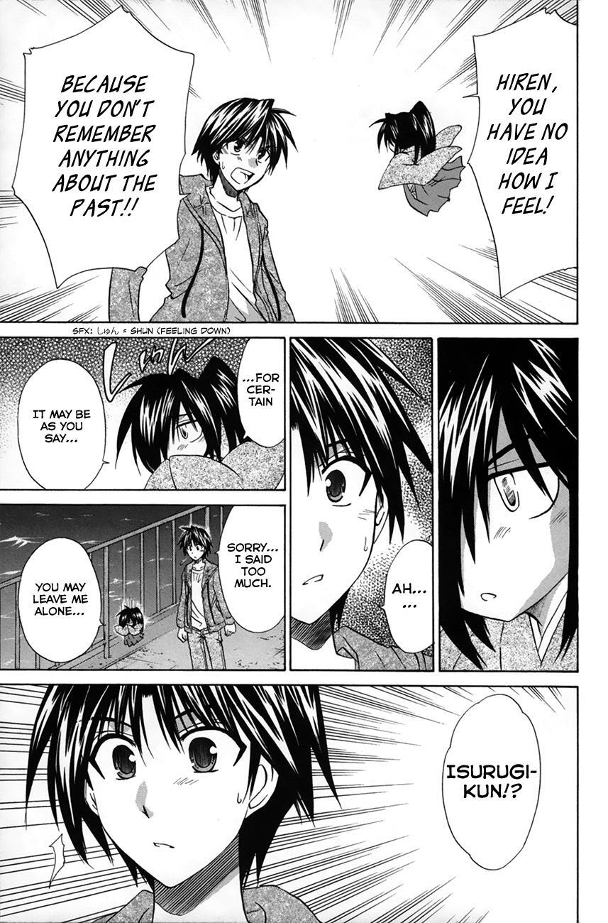Read Kanade Manga Online