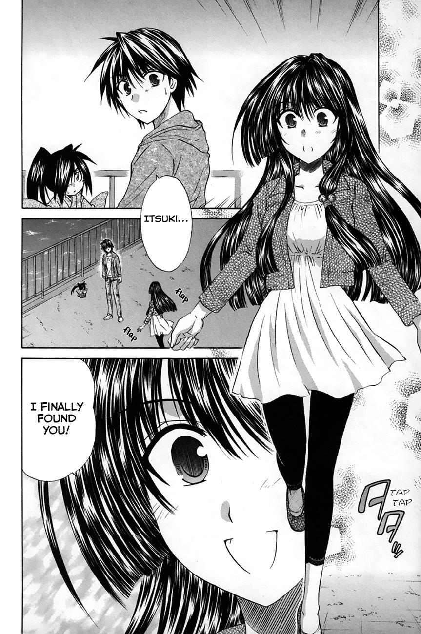 Read Kanade Manga Online