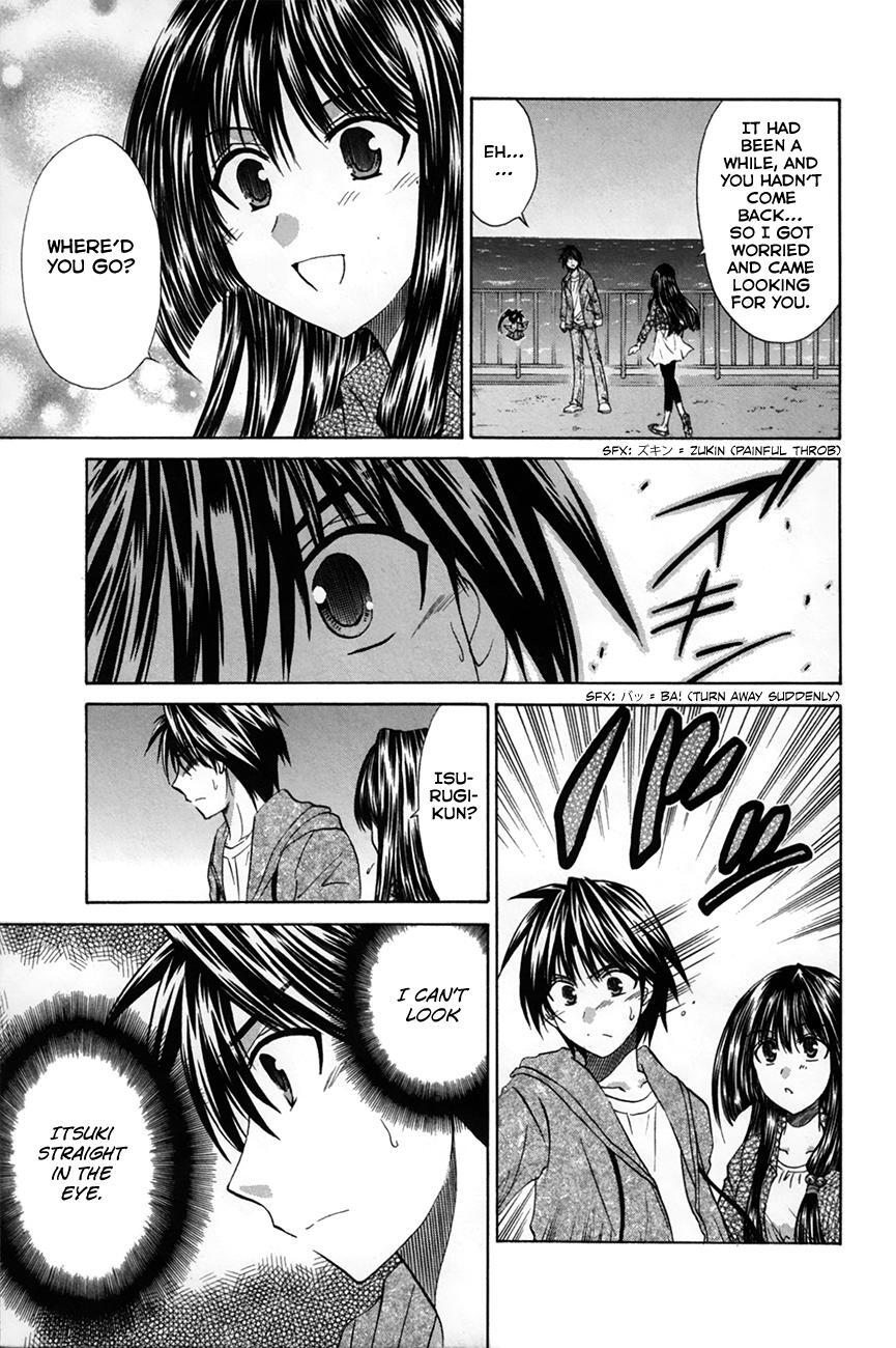 Read Kanade Manga Online