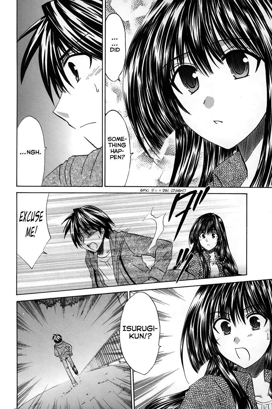 Read Kanade Manga Online