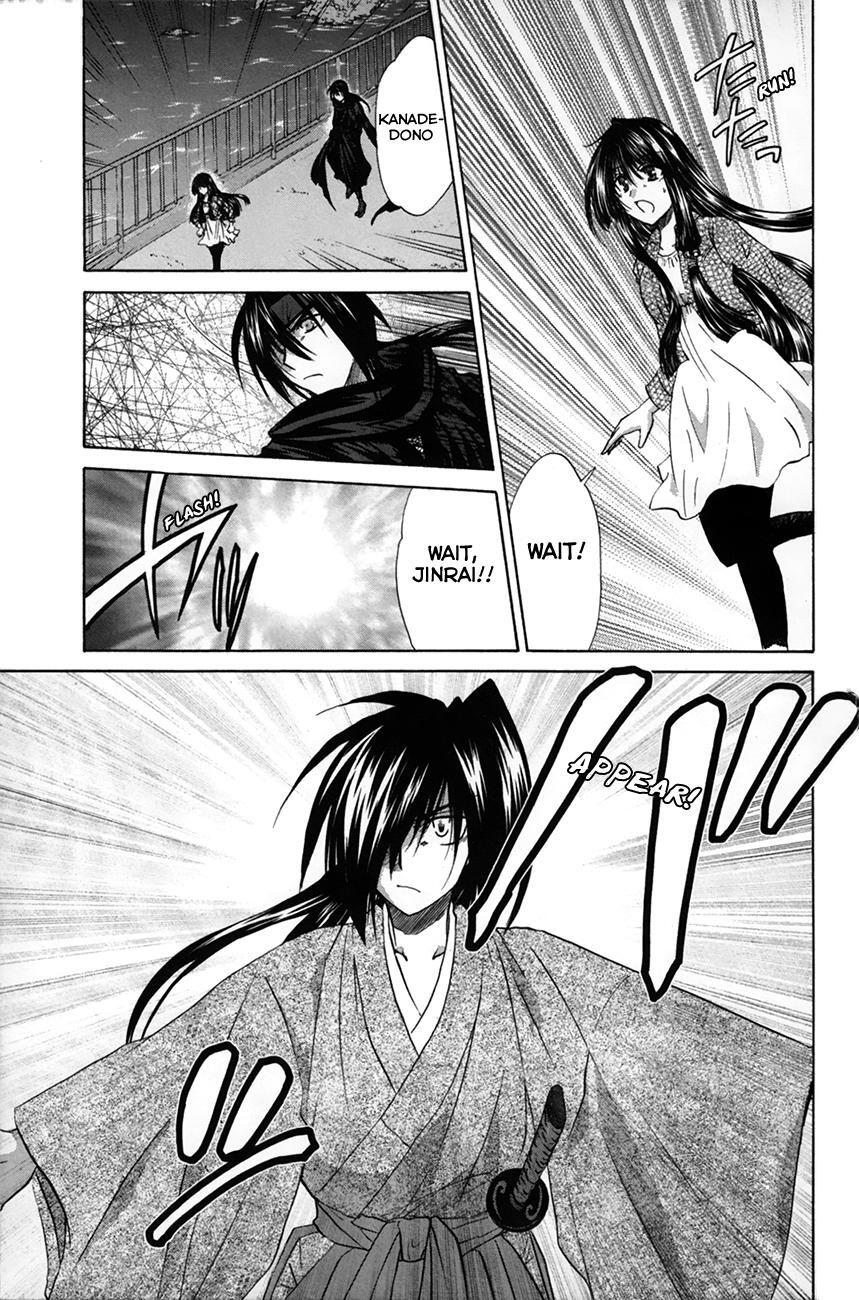 Read Kanade Manga Online