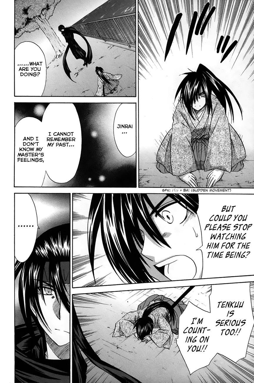 Read Kanade Manga Online