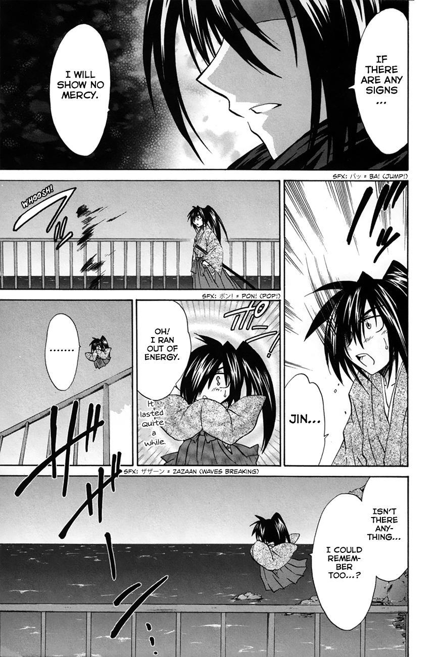Read Kanade Manga Online