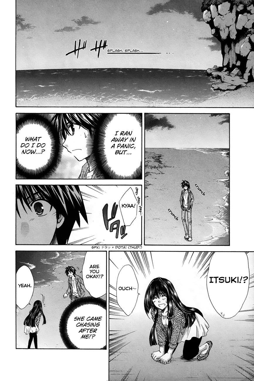 Read Kanade Manga Online