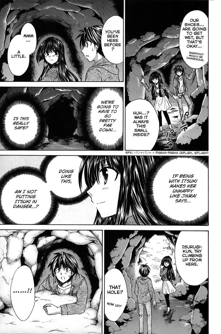 Read Kanade Manga Online