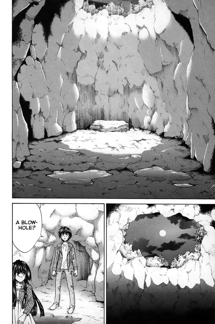 Read Kanade Manga Online