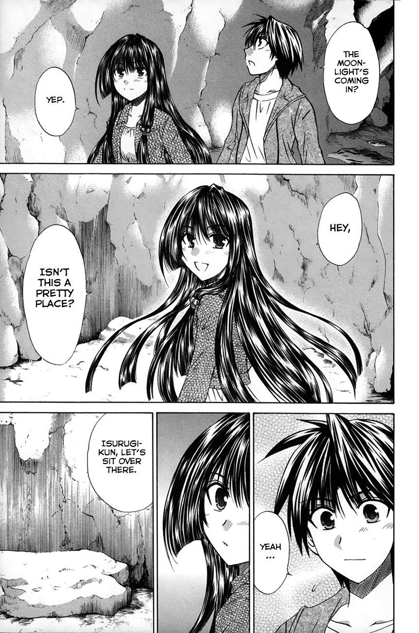 Read Kanade Manga Online