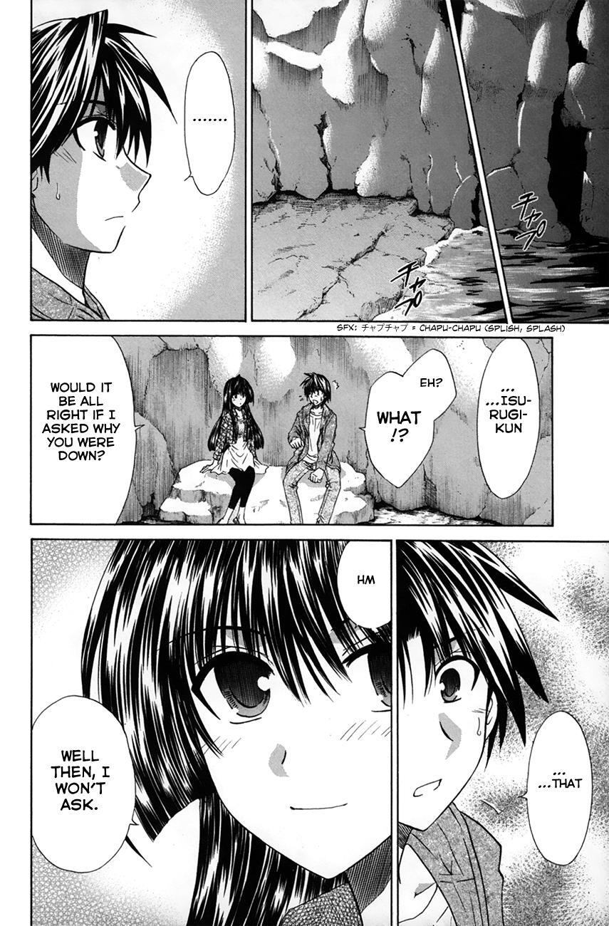 Read Kanade Manga Online