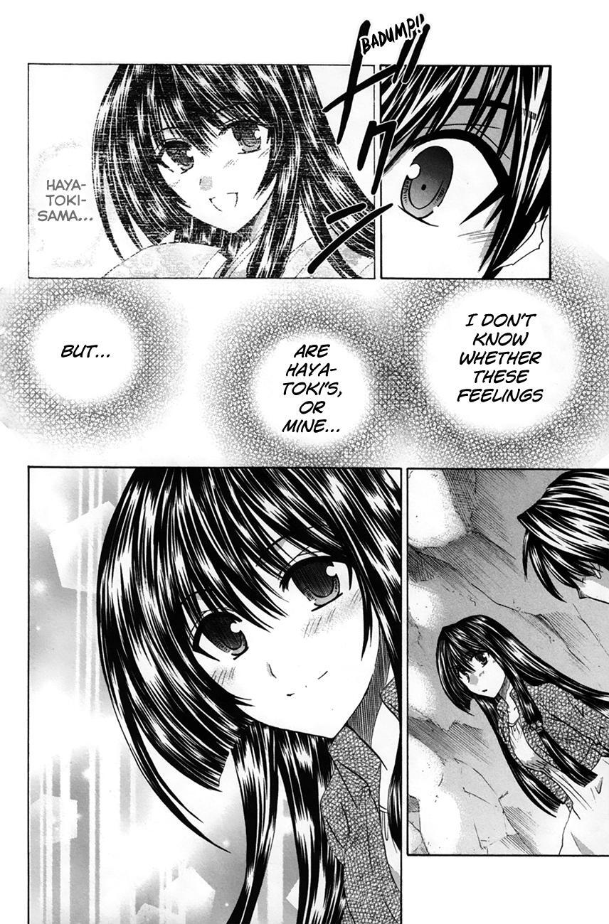 Read Kanade Manga Online