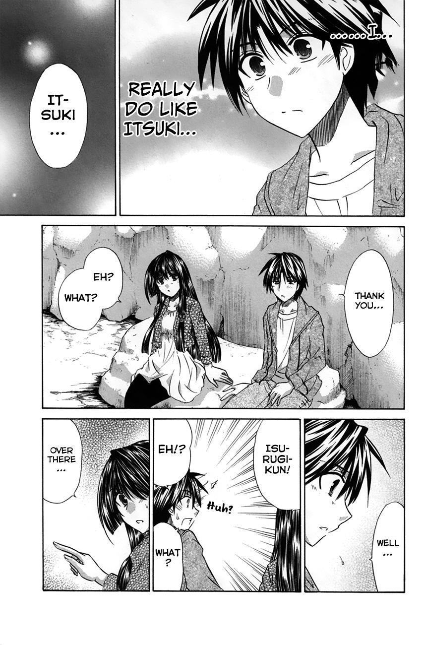 Read Kanade Manga Online