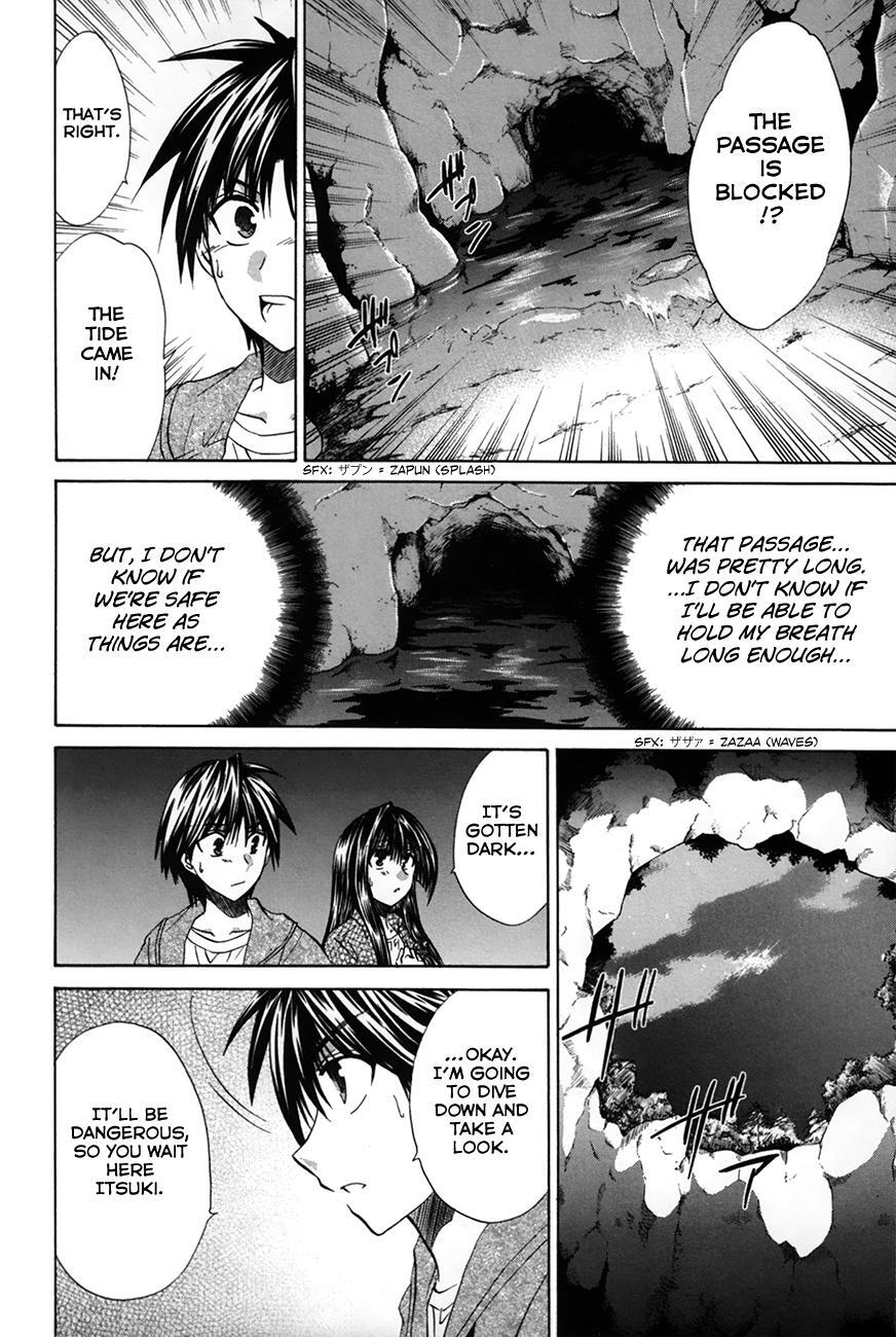 Read Kanade Manga Online