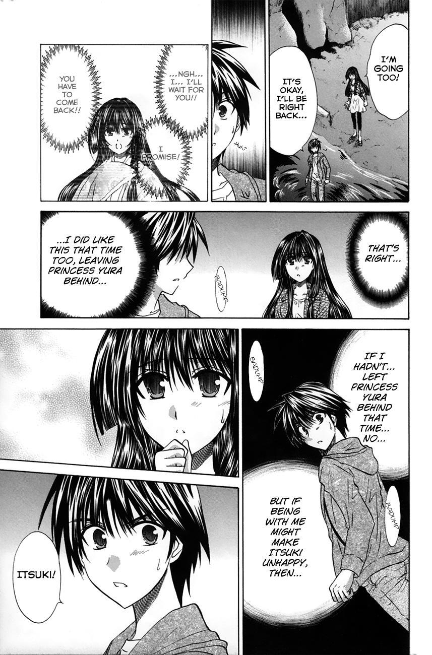 Read Kanade Manga Online