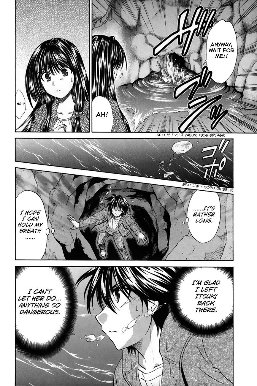 Read Kanade Manga Online