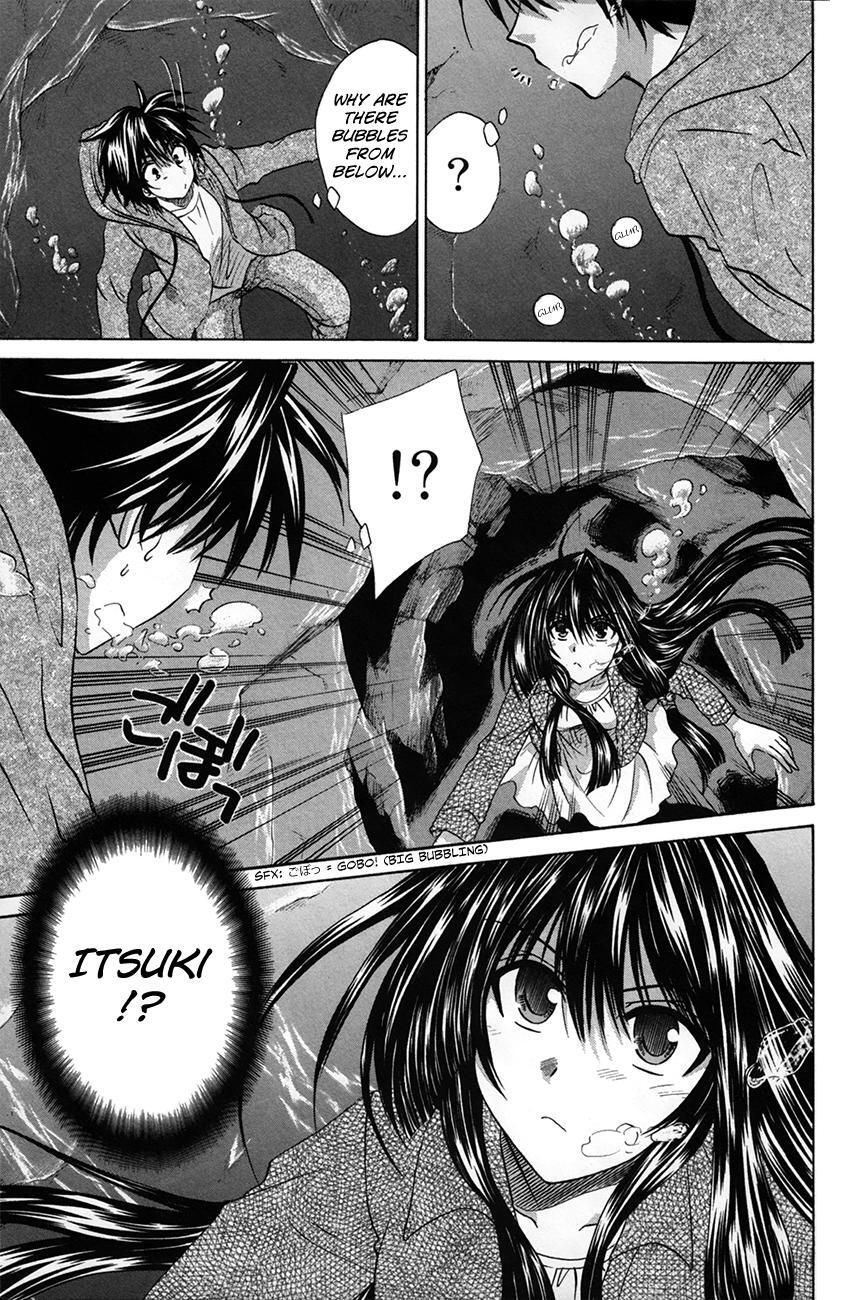 Read Kanade Manga Online