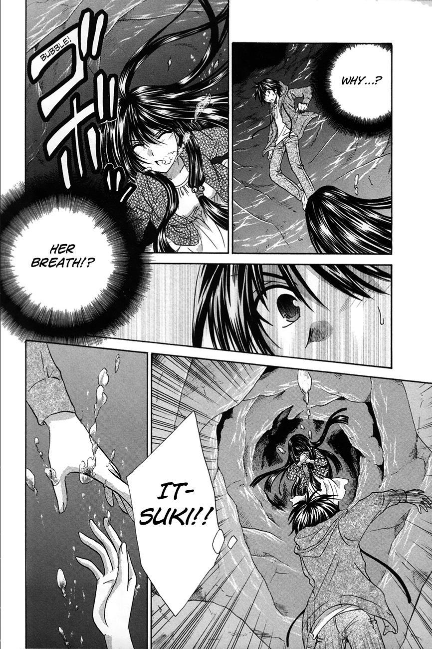 Read Kanade Manga Online