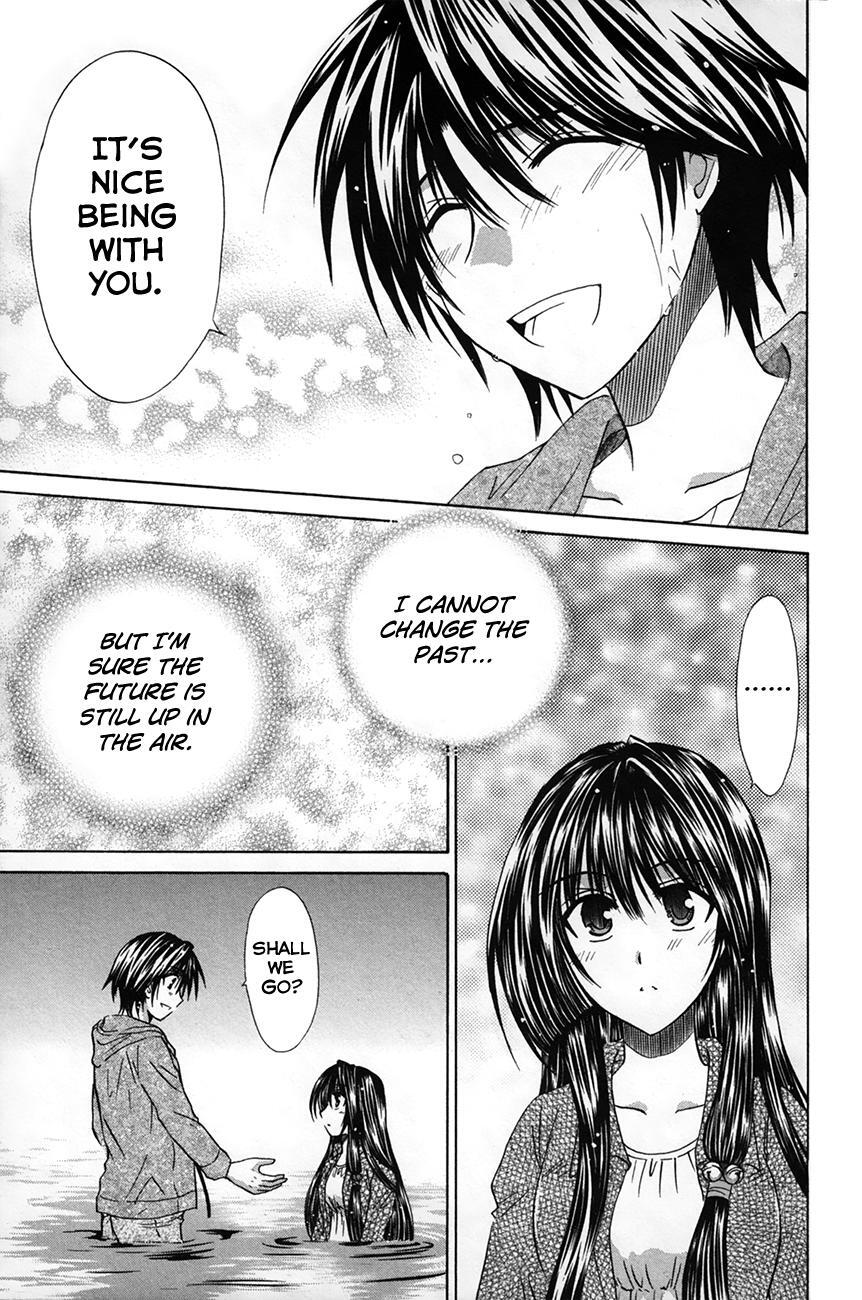 Read Kanade Manga Online