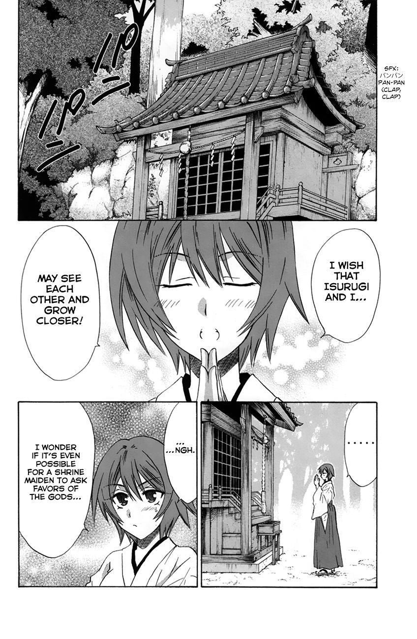Read Kanade Manga Online