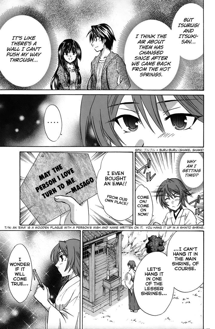 Read Kanade Manga Online