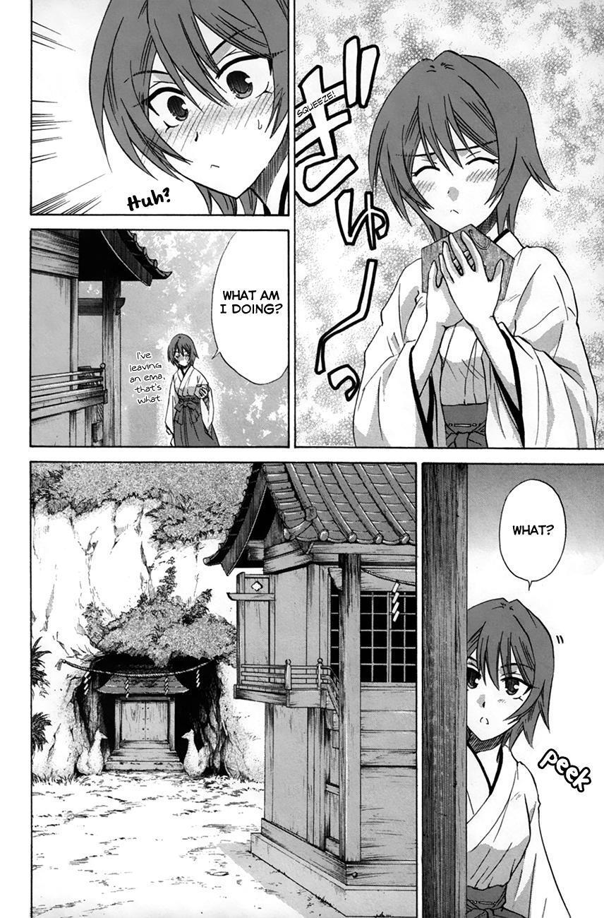 Read Kanade Manga Online