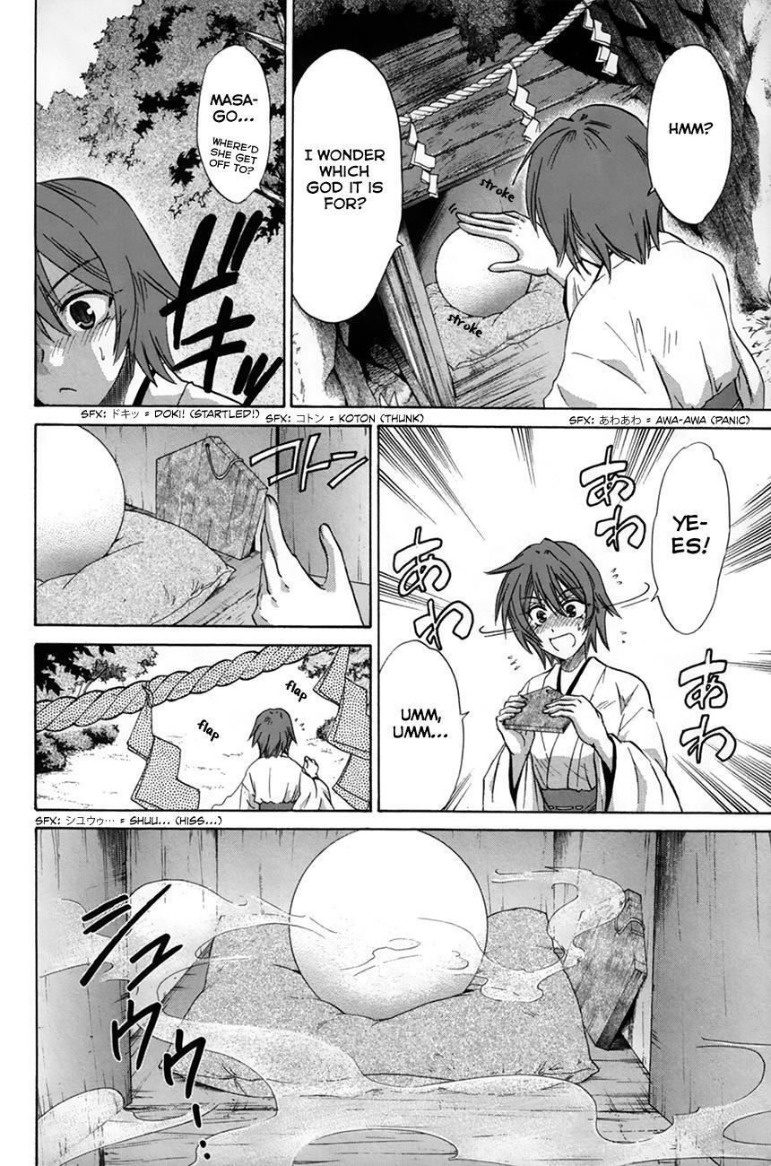 Read Kanade Manga Online