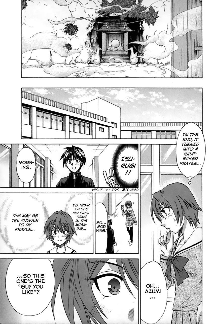 Read Kanade Manga Online