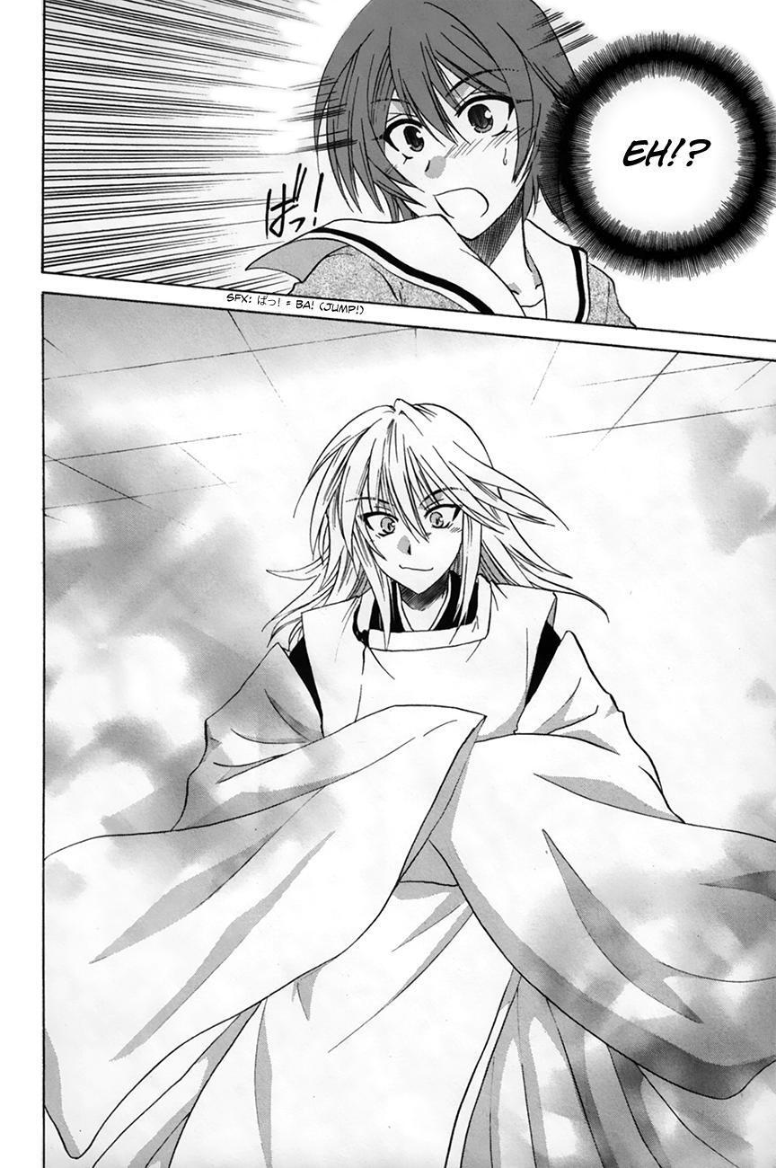 Read Kanade Manga Online