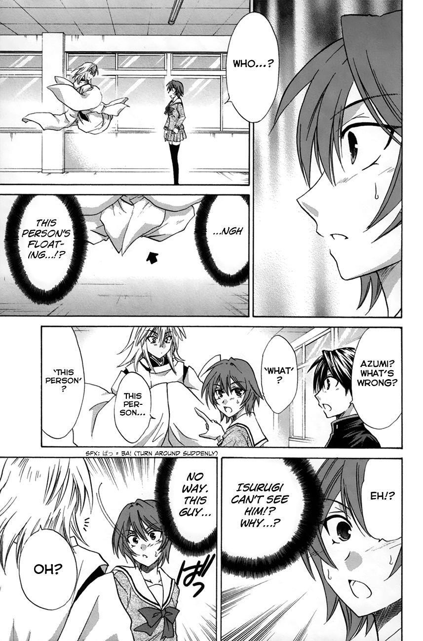 Read Kanade Manga Online