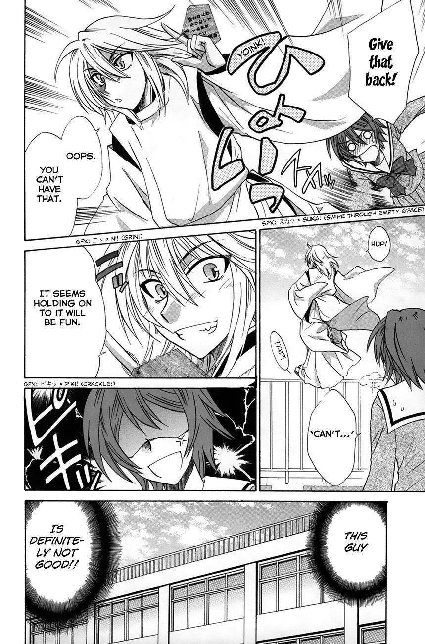Read Kanade Manga Online