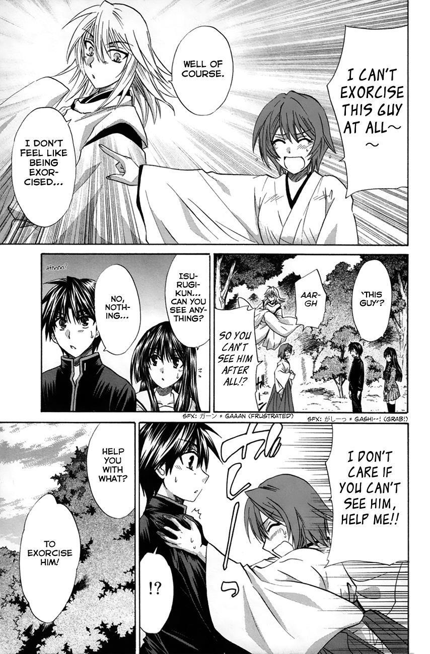 Read Kanade Manga Online