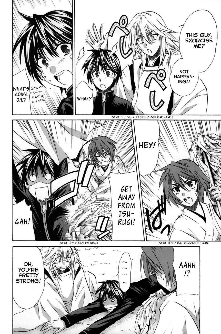 Read Kanade Manga Online