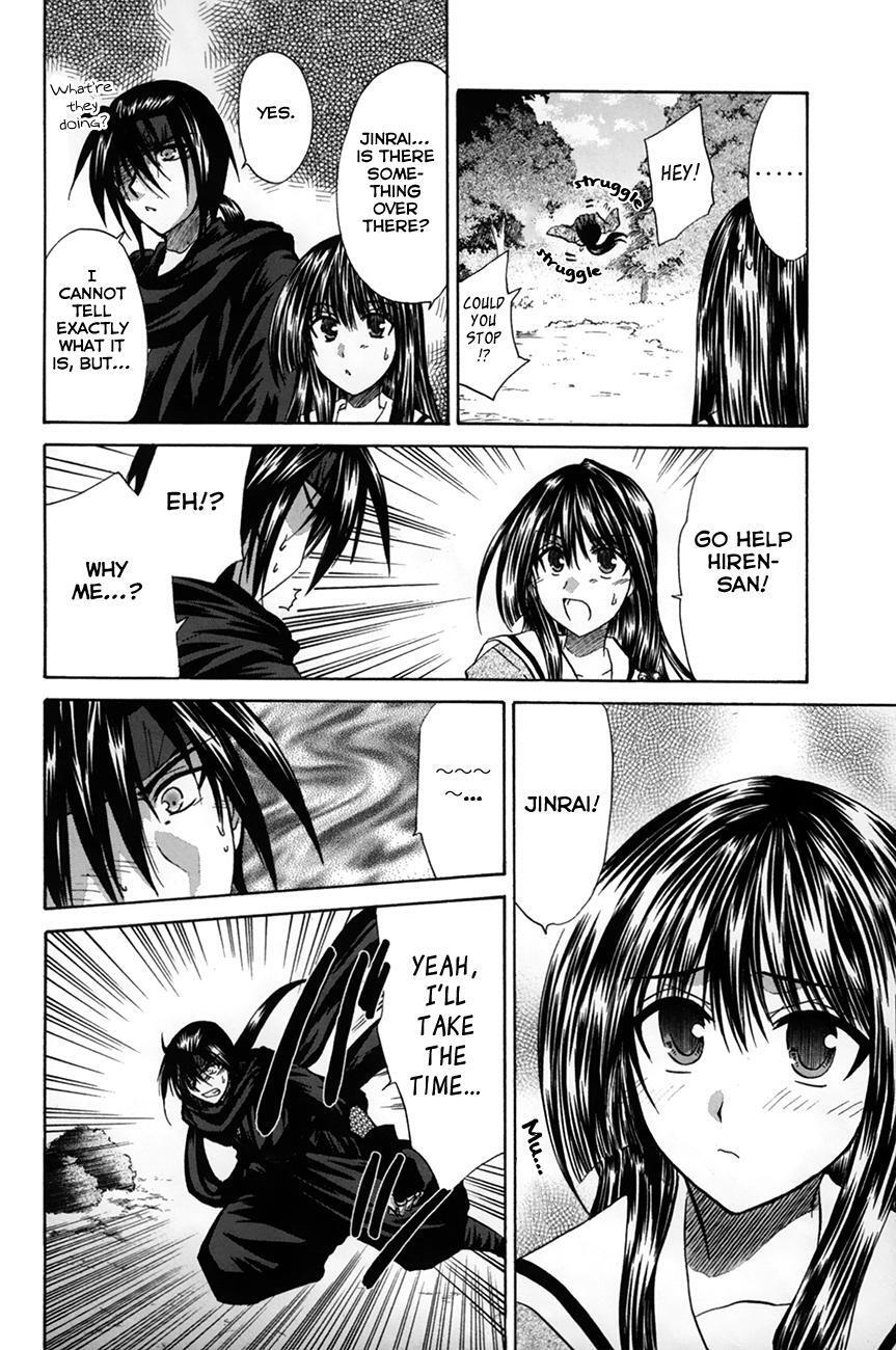 Read Kanade Manga Online