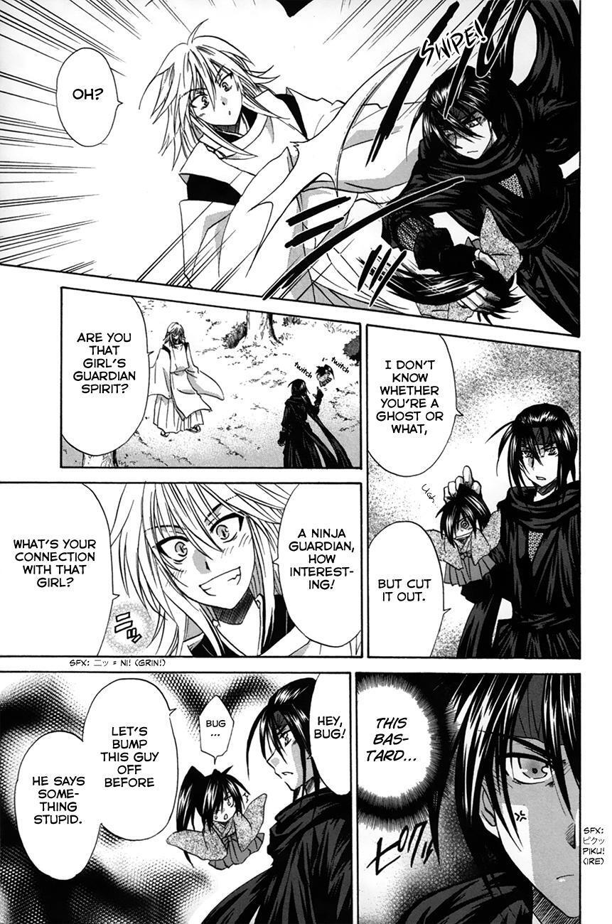 Read Kanade Manga Online