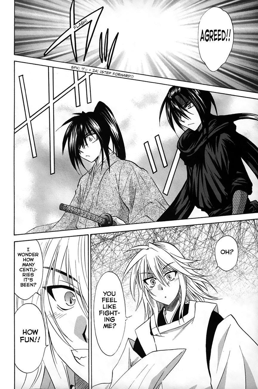 Read Kanade Manga Online