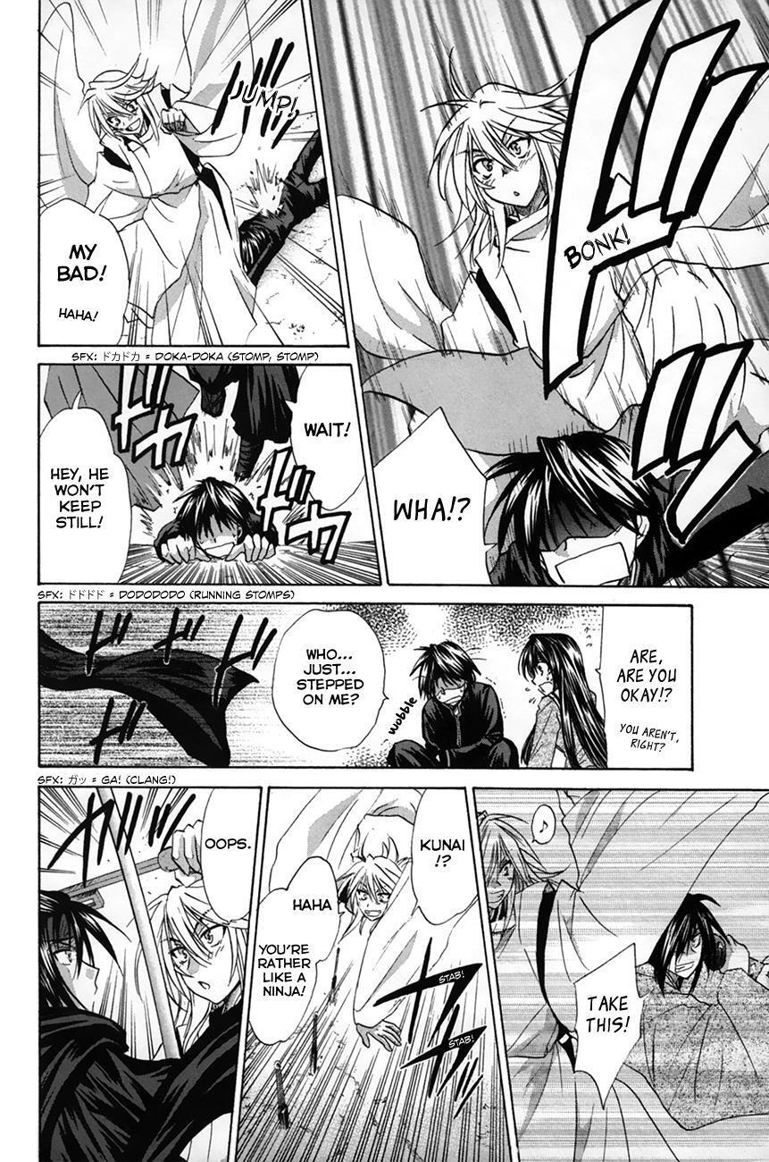 Read Kanade Manga Online
