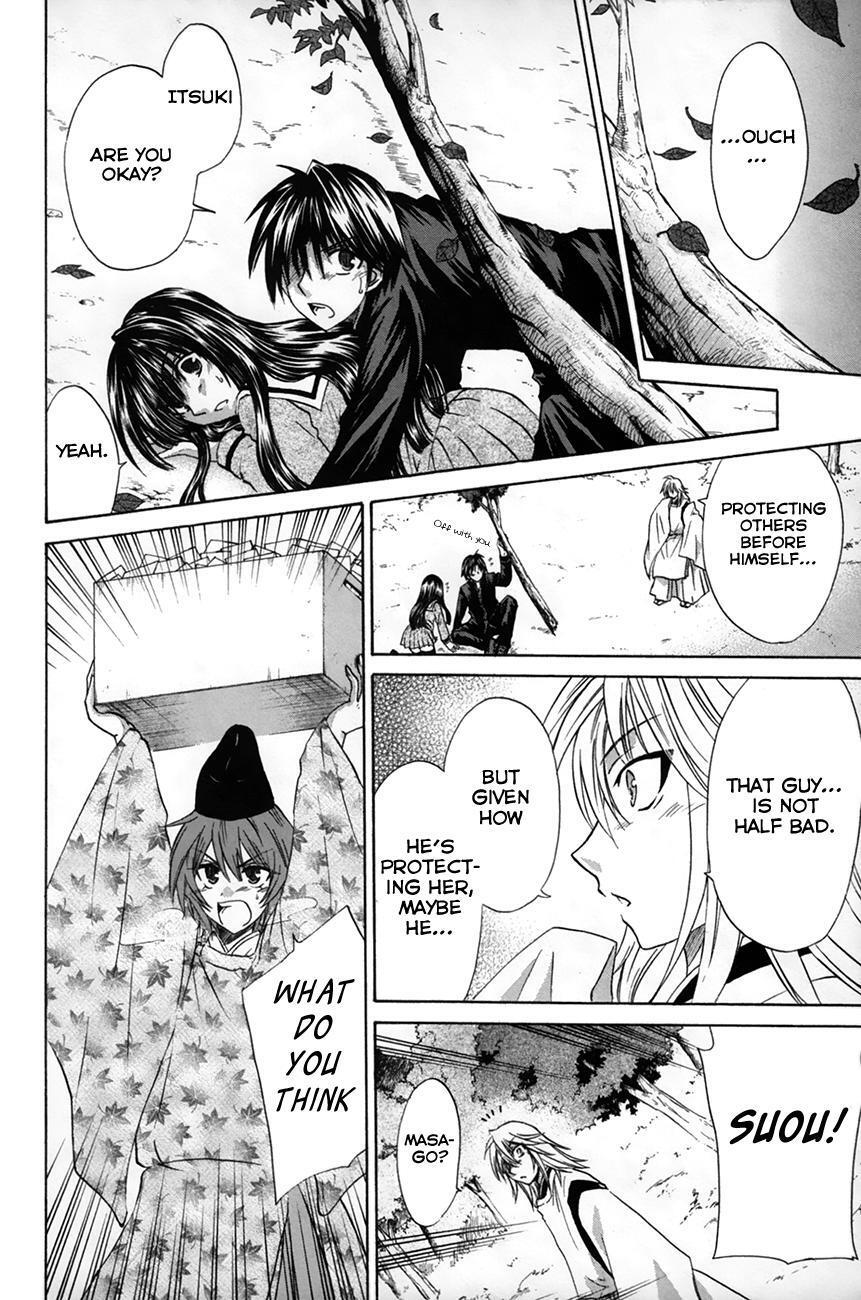 Read Kanade Manga Online